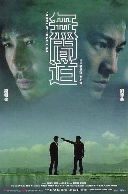 北京科技大学毕业证书